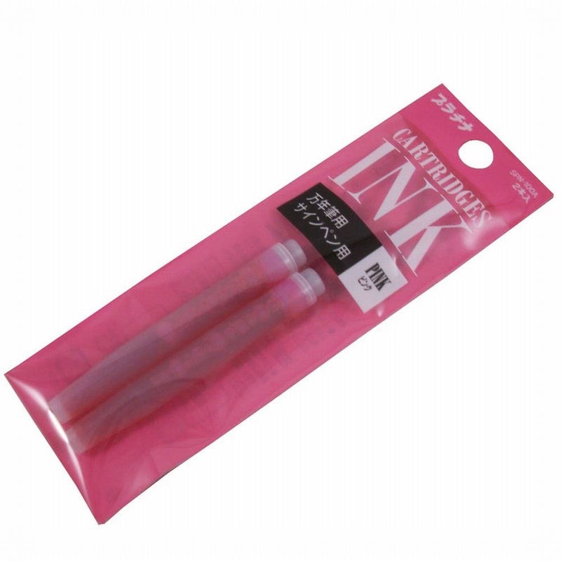 Platinum Preppy Marker & Fountain Pen Refill Cartridge - Pink Ink - Set of 2, 4280219 - Image 2
